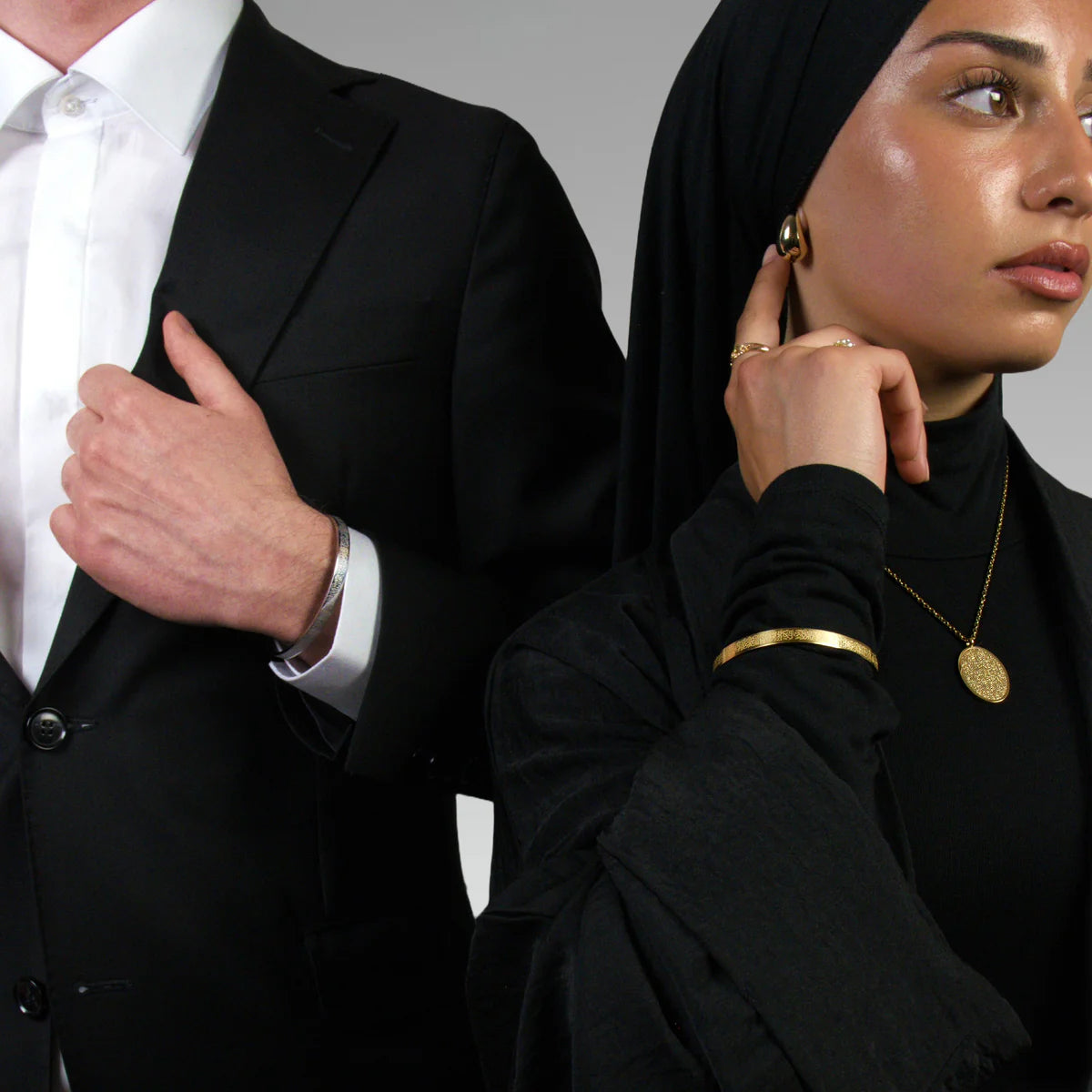 צמיד איאת אל כורסי